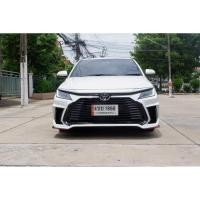 ราคา ชุดแต่งรอบคัน Toyota Yaris 2024 (25535989311)