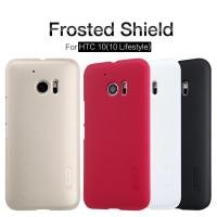 ราคา Case HTC 10 ยี่ห้อ Nillkin รุ่น Super Frosted (110040770)