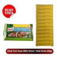 ราคา คนอร์บิลิสปลา สตาร์ช (12x6 คิบ 60g) (42428150041)