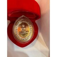 ราคา No695 เหรียญหลวงพ่อโสธร รุ่น1 "อัญเชิญหลวงพ่อโสธรขึ้นจากน้ำ241ปี" วัดโสธรวรารามวรวิหาร ปี54 (24477486852)