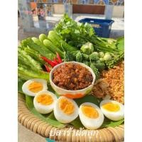 ราคา แจ่วปลาร้าบอง ปลาแดกบอง ปลาร้าน้ำพริกปลาร้าบอง 60g(ดิบ-ดั้งเดิม) ปลาร้าสับ แจ่วบอง หรือ ปลาแดกบอง ราคาถูกที่สุด (41158769309)