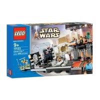 ราคา 10123 : LEGO Star Wars Cloud City (กล่องมีตำหนิเล็กน้อย) (7059621530)
