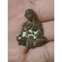 ราคา รูปหล่อครึ่งซีก กันภัย หลวงพ่อจง วัดหน้าต่างนอก (57655941395)