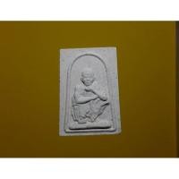 ราคา พระเทพวิทยาคม คูณ ปริสุทฺโธ รุ่นฉลองพิพิธภัณฑ์ ๒๕๕๒ วัดบ้านไร่ (22171272315)