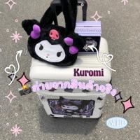 ราคา กระเป๋าถือ Kuromi sanrio คุโรมิ ขนฟู นุ่ม น่ารักมาก ซานริโอ้ ตุ๊กตา สไตล์ญี่ปุ่น โลลิต้า (25983160278)