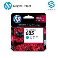 ราคา ตลับหมึกอิงค์เจ็ท HP 685 สีฟ้า CYAN หมึกสีฟ้า ใช้กับพริ้นเตอร์อิงค์เจ็ท HP Deskjet Ink Adv 4615 AIO/4625 AIO, PhotoSm (15306651231)