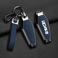 ราคา ใช้ได้กับเคสกุญแจ Jaecoo 6 ev รุ่นใหม่ปี 2024-2025 J6 Jaecoo6 EQ7 icar03 ของแต่งรถ พวงกุญแจรถยนต์ พวงกุญแจ ของแต่งรถยนต์ กระเป๋ากุญแจรถยนต์ (52301088697)