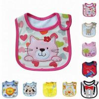 ราคา Carters Slaber / Baby Slaber / เสื่อทานอาหาร (3003996025)