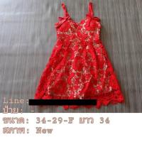 ราคา เดรสลูกไม้ ••มือ 2•• (2758059101)