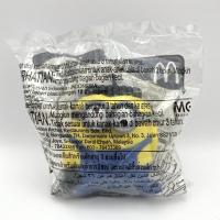 ราคา McDonald's Minion มินเนี่ยน Jerry Breakdancing เจอรี่ ของเล่น McDonald โมเดลมินเนี่ยน แมคโดนัล 2013 Despicable me (21978841646)
