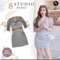 ราคา ชุดเซท งานป้าย 8 Studio Brand เหลือ1ชุด (18063158008)