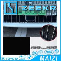 ราคา [พร้อม] zeekr 009ตาข่ายกันแมลงแบบถอดไม่ได้ zeekr Grille ฝาครอบป้องกันถังน้ำอุปกรณ์เสริมการปรับเปลี่ยนการป้องกันสุทธิ GVE8 (27772251598)