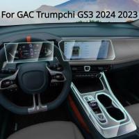 ราคา For GAC Trumpchi GS3 2024 2023 Interior Accessories film transparent TPU Gear Panel Center Console (53453714032)