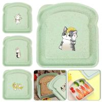 ราคา กล่องเก็บขนมปังสีเขียว กล่องขนมปังรูปแซนวิช ของขวัญสำหรับคนรัก ภาชนะเบนโตะ ชุดแมว (27792366572)