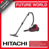 ราคา เครื่องดูดฝุ่นแบบกล่อง ยี่ห้อ HITACHI รุ่น CV-SF20V กำลังไฟ 2,000 W (21528283067)