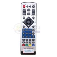 ราคา รีโมทกล่องทีวีดิจิตอล Focus รุ่น RV-010 (340046011)