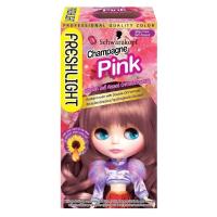 ราคา Freshlight เฟรชไลท์ มิลค์กี้ น้ำตาลประกายชมพู 135มล. (24444711676)