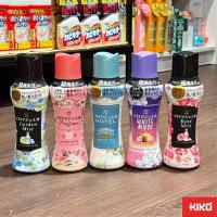 ราคา พร้อมส่ง เม็ดน้ำหอม ผ้าหอมเหมือนร้านซักรีด ผลิตภัณฑ์เพิ่มกลิ่นหอม สำหรับการซักผ้า ลดกลิ่นอับ แท้ (43958123083)