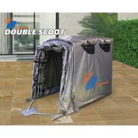 ราคา โรงจอดรถมอเตอร์ไซค์ พับเก็บได้ CARSBRELLA รุ่น DOUBLE SCOOT ผ้า ,UV หนา 0.5 mm กันแดดกันน้ำ (21188407899)