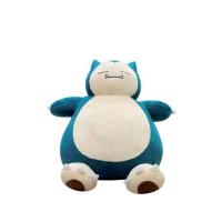 ราคา Cabigon ตุ๊กตา คาบิก้อน ขนาด 10 นิ้ว (ตัวใหญ่น่ารักมากกก) ลิขสิทธิ์แท้ (6914019243)