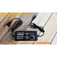 ราคา Adapter MODEL:KLY-2402000 อะแดปเตอร์ ปรับโวลท์ได้ 3V-24V 2A(2000mAh) (11438369547)