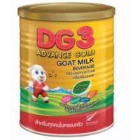 ราคา นมแพะ DG3 advance gold ขนาด 400 กรัม (5040481669)