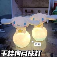 ราคา Sanrio โคมไฟข้างเตียง ลาย Hello Kitty Kuromi Cinnamon น่ารัก ของขวัญสําหรับเด็ก 2024 (24402921913)