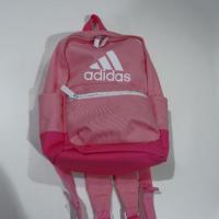 ราคา กระเป๋าอดิดาส สีชมพู ADIDAS BAG แท้ (6011225402)