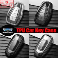 ราคา Geely Soft TPU Car Key Case พวงกุญแจ กุญแจ โปร่งใส เปลือกป้องกัน สำหรับ EX5 Galaxy E5 Emgrand Coolray Okavango Azkarra GX3 Pro (56253974428)