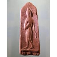 ราคา Antig Sun 3849 พระลีลาเนื้อดินเผา หลวงพ่อกวย วัดโฆสิตาราม ออก วัดห้วยดุก จังหวัดชัยนาท ปี 2515 (27384004243)