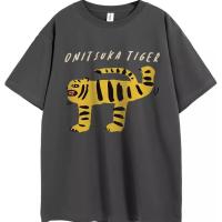 ราคา Onitsuka Tiger เสื้อแขนสั้นสไตล์หลวมจากผ้าฝ้าย 100%, เหมาะสำหรับสวมใส่ทุกกิจกรรม (42508948161)