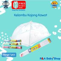 ราคา TENDA เต็นท์ มุ้งกันยุงเด็ก มุ้งกันยุงเด็กแบบพับได้ มุ้งกันยุง เต็นท์เด็ก ร่ม วัสดุลวด (28615188394)