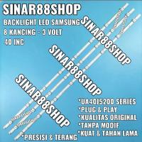 ราคา MATA TV BACKLIGHT โคมไฟ LED SAMSUNG 40 INC UA40N5000 UA40J5200 UA40J5000 UA40J5100 UA40M5000 UA40M5100 8 ปุ่ม / EYES / POINTS 3 VOLT (55101288563)