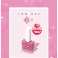 ราคา พร้อมส่ง clearance ของแท้ A'pieu Juicy pang blusher สี PK02 BE01 ,RD01,CR02 (2073906131)