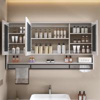 ราคา ตู้กระจกห้องน้ำติดผนัง กระจกห้องน้ำพร้อมชั้นเก็บของ โต๊ะเครื่องแป้งในห้องน้ำ ตู้กระจกกันน้ำ (43760775795)