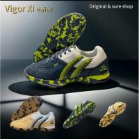 ราคา รองเท้าฟุตซอล pan รุ่น vigor XI ตัวท็อป สีใหม่ล่าสุด (28226815158)