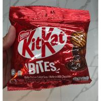 ราคา ช็อคโกแลต KitKat Bites ช็อคบอลแบบกลม ขนาด 100 g. (28993629830)