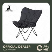 ราคา [เงินคืน 25% โค้ด 25CCB99] Captain Stag CS Black Label Relax Cushion Chair : เก้าอี้แคมปิ้ง Captain stag (17824227725)