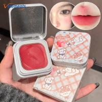 ราคา Cherry Red Cheek Contour Shadow Cream - Velvet Matte Blusher Lip Mud - กล่องเหล็กแบบพกพาลิปสติกให้ความชุ่มชื้น (45255137504)