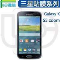 ราคา ความชัดเจน ! SAMSUNG GALAXY S5 ZOOM C115 ฟิล์มกันรอยหน้าจอที่ชัดเจน (22443404478)