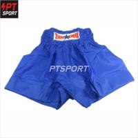 ราคา กางเกงมวยไทย สีน้ำเงินล้วน (25101952194)