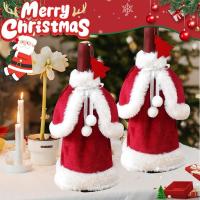 ราคา MerryChristmas ชุดขวดไวน์คริสต์มาสขวดไวน์สายรัดขวดไวน์ปกเครื่องประดับคริสต์มาสสําหรับบ้านคริสต์มาสปีใหม่ของขวัญถุงน่องอุ (54352133307)