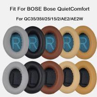 ราคา หูฟังครอบหูมืออาชีพแผ่นรองหูฟังเปลี่ยนแผ่นรองหูฟังเข้ากันได้กับ Bose QuietComfort 35 (QC35) QC35 II 15 QC15 QC25 QC2 / Ae2i Ae2w SoundTrue & SoundLink (25430239796)