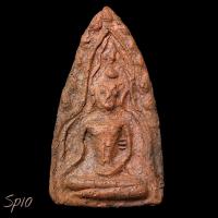 ราคา พระขุนแผน กรุวัดบ้านกร่าง พิมพ์เทวดาสิบเอก หายาก สวยแชมป์ sp10 (40523588276)