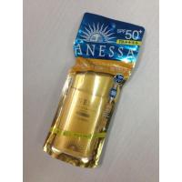 ราคา Shiseido anessa perfect UV sunscreen SPf 50+ PA++++ กันแดด ชิเซโด แอนเนสซ่า เพอร์เฟ็ค ยูวี สีทอง (38137579)