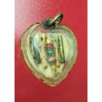 ราคา รูปถ่ายขาว-ดำ หลวงพ่อเคน วัดเขาถ้ำอีโต้ จ.ปราจีนบุรี (23118022069)