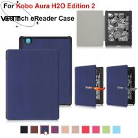 ราคา VFTT 6.8 นิ้ว e-Reader Cover, Auto Sleep/Wake Ultra Slim สมาร์ท, Professional กันกระแทก PU หนังสีสัน Funda สําหรับ Kobo Aura H2O Edition 2 (48754702879)