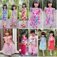 ราคา เสื้อผ้าเด็ก2-8ปีชุดเดรสเจ้าหญิงเอลซ่า (9318007686)