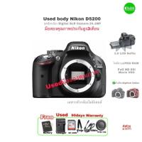 ราคา Nikon D5200 body กล้องดิจิตอล Digital SLR Camera 24.1MP FHD 60i สุดคุ้มไฟล์สวยมืออาชีพ JPEG RAW จอใหญ่ 3“ LCD มือสองUsed (43005607916)