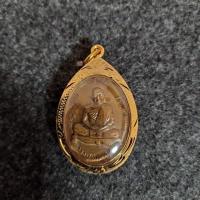 ราคา เหรียญหลวงปู่ทิม อิสริโก เจริญพรบน เลี่ยมกรอบทอง (2175492607)